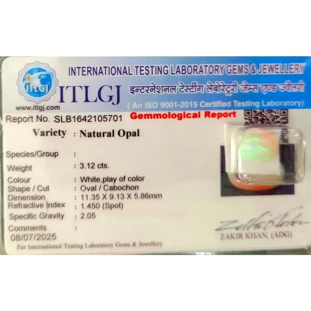 Certified Natural Opal 3.12cts Cabochon‎ Fire Brilliant Color